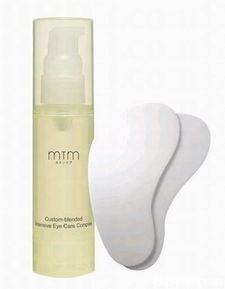 MTM Custom Blended Skincare 量身定制，焕现肌肤自然之美